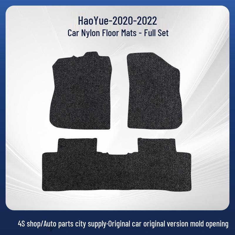 Geely Haoyue 20-22 Wear-Resistant Nylon Car Floor Mats