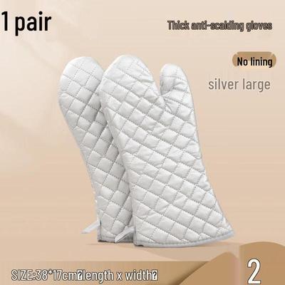 Qianxing Heat-Resistant Oven Mitts