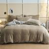 Thickened autumn and winter solid color double-parcel milk fleece warm quilt cover
