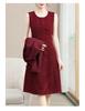 Elegant Women's Two-Piece Suit: Stylish Blazer & Dress Set for Spring & Autumn Wedding or Formal Events