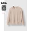 GXG Men's Crew Neck Long Sleeve Sweatshirt