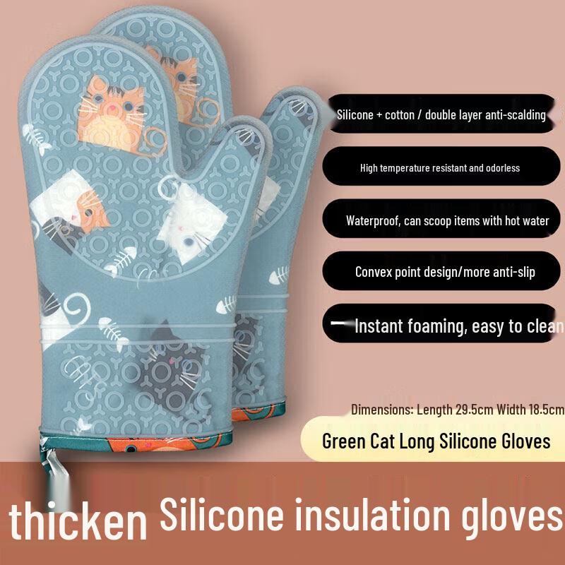 ZISIZ Heat Resistant Silicone Kitchen Gloves