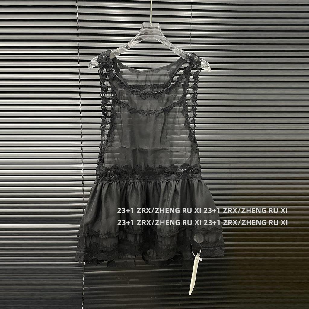 Elegant Lace Mesh Dress - Women's French See-through Vest Short Skirt Design
