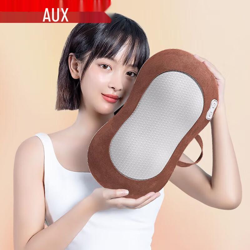 

Aux Multi-functional Kneading Massage Pillow