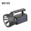 Nufeng W5193 Handheld Camping Searchlight with Solar/USB Charging
