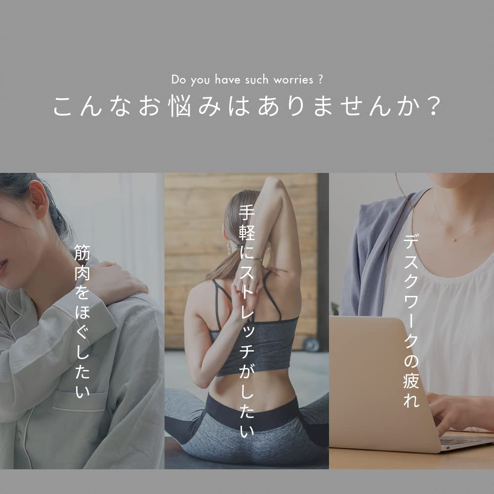 Myofascial Relaxation Roller Compact