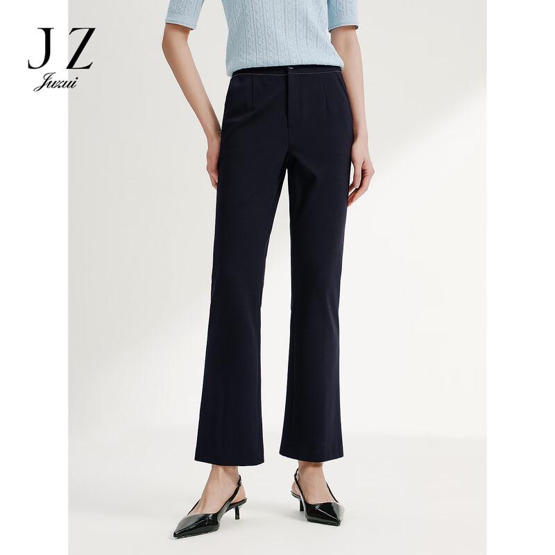 JUZUI Women s Elegant Four-Way Stretch Micro-Flare Cropped Pants S
