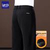 Loz Men's Chenille Straight-Leg Casual Trousers
