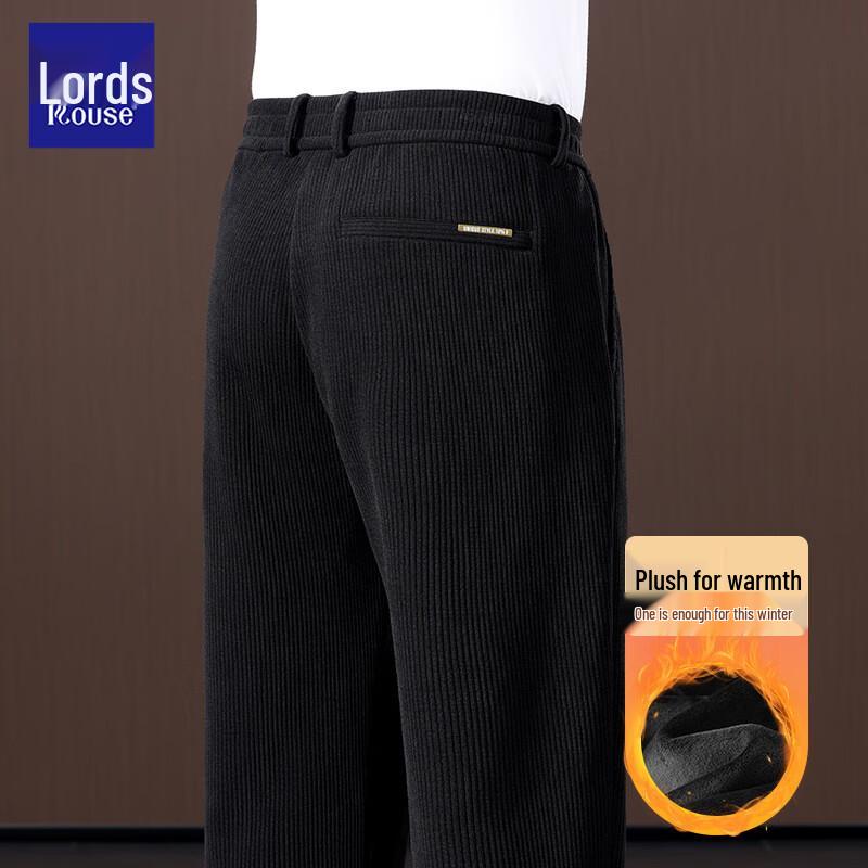 Loz Men's Chenille Straight-Leg Casual Trousers