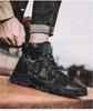 Zapatos de Trekking Tácticos Militares Impermeables Todo el Año 44