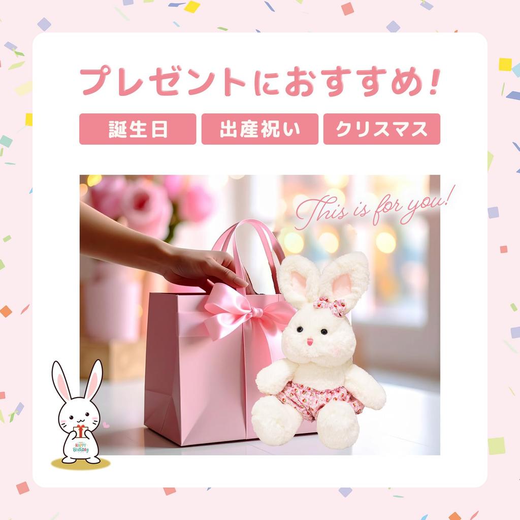 Cute Fluffy Plush Rabbit Toy, 40cm, Perfect As a Gift for Kids (pink)