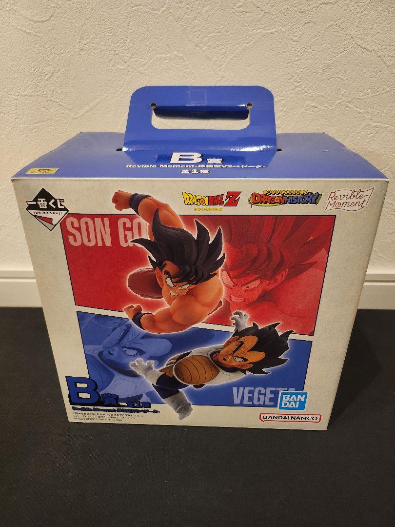

[USED] Dragon Ball Z Figures Son Goku Vegeta B Prize