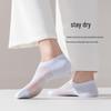 Women's Invisible No-Show Boat Socks - Summer, Ultra-Thin, Non-Slip, Odor-Resistant, Antibacterial, Low-Cut Cotton.