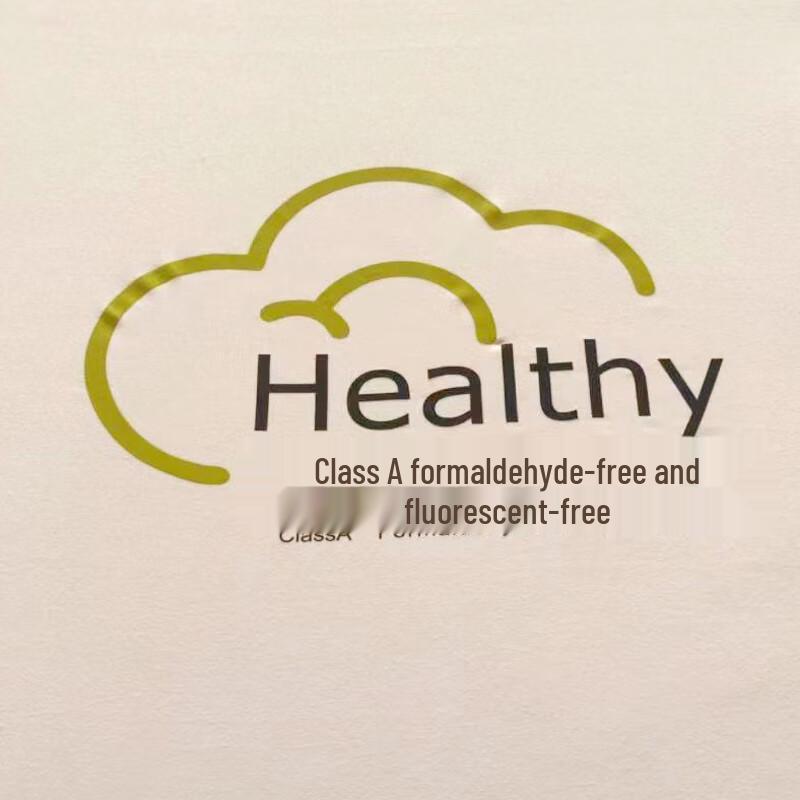 Yalu Soy Protein Fiber Quilt