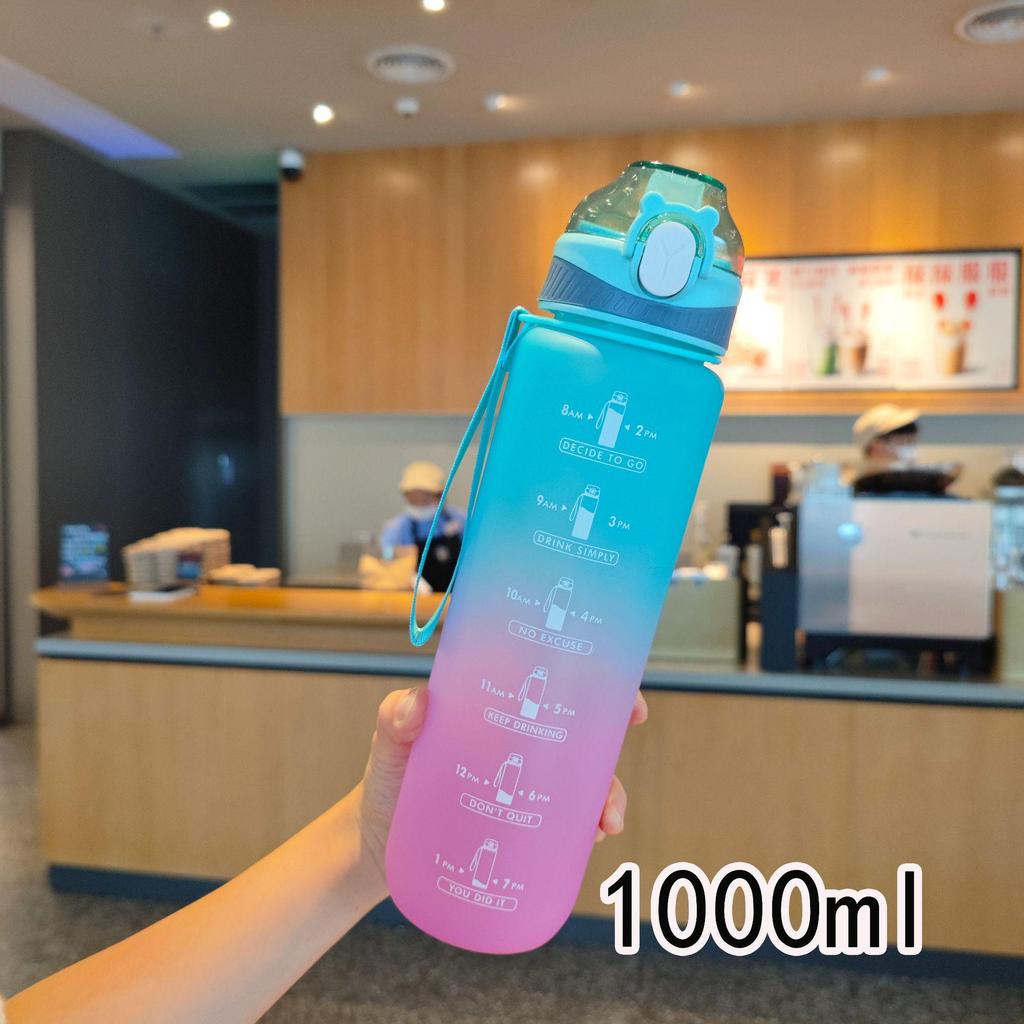Gradient Duckbill Straw Water Bottle - 1L Portable for Outdoor Sports & Students