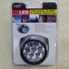 LED High-Intensity Plastic Headlamp for Camping, Fishing & Household Use (7-LED, Model 1597)