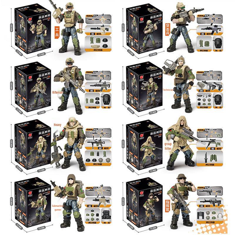 "Xiangjun Joint Movable Military Minifigure Model - Assembled Toy Soldier with Weapons"