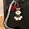 Bag Charm Woven Rope Bag Chain Cartoon PU Animal Cute Schnauzer For Women PU Leather Puppy Backpack Pendant Ornaments