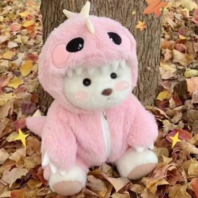 Žádná panenka Roztomilé 30cm Oblečení Pro Plyšovou Hračku Sada Medvěd Kawaii Anime Doplňky Oblečte Roztomilé Kreslené Kamarády Svátek Vánoční Dárek Hračky