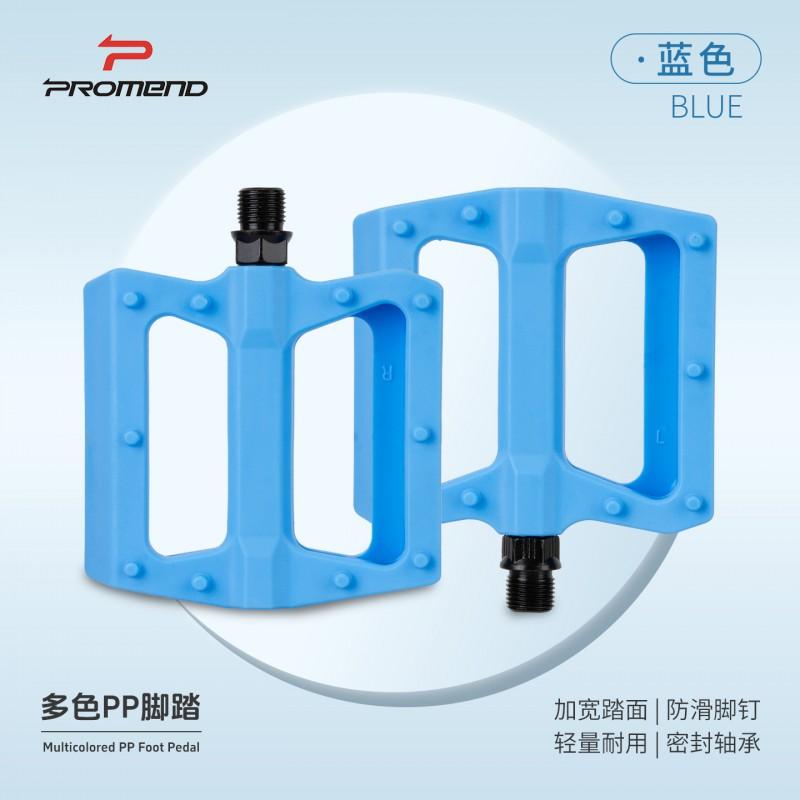 Mountain Bike Pedals With DU Bearings Nylon Body Anti-Slip Pins MTB Road Folding Bikes