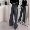Plus Velvet Gray High-Waist Wide-Leg Jeans for Women - Floor-Length, Large Size, Autumn/Winter