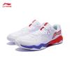 Li-Ning Sonic 2 Unisex Badminton Training Shoes