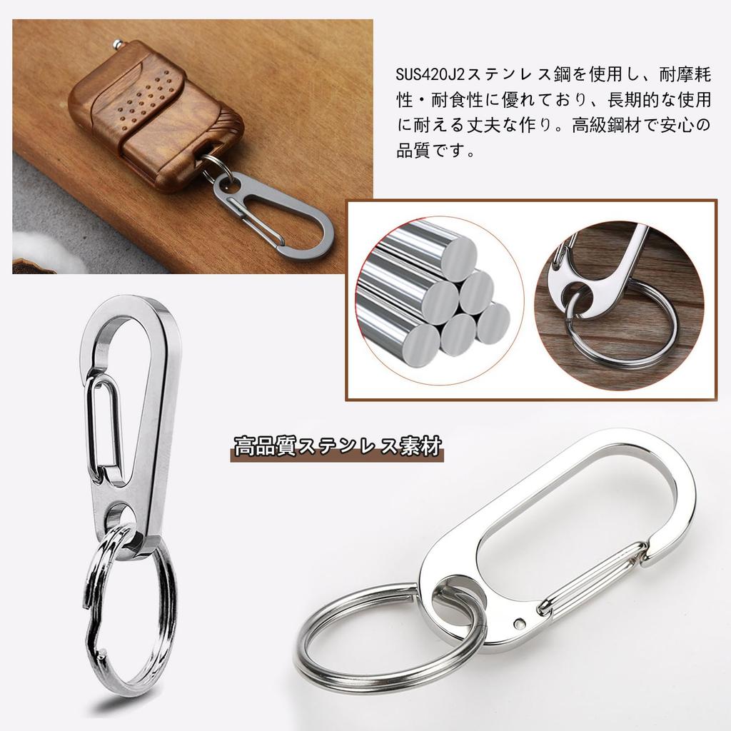 YINKE 5 Pieces Carabiner Mini Cup Hook Lightweight Stainless Steel