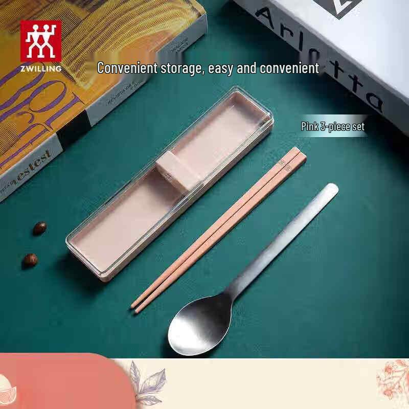 ZWILLING Portable 2-Piece Cutlery Set