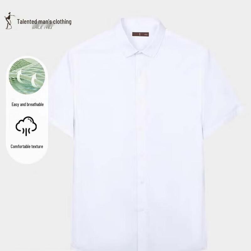 TRIES Men s Slim Fit Jacquard Short-Sleeve Shirt M