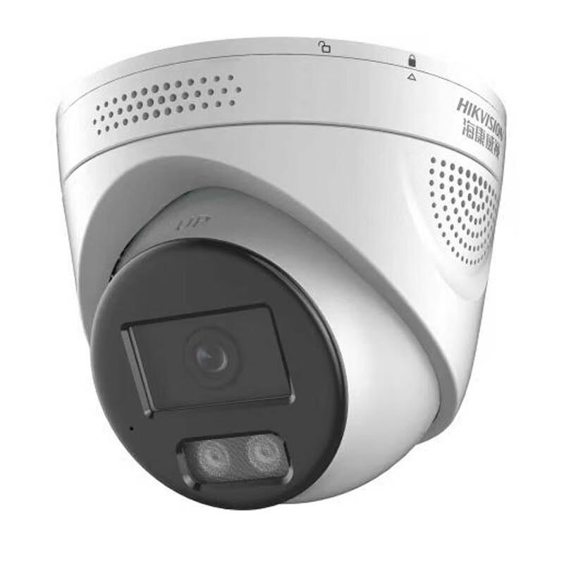 

HIKVISION 8MP HD POE Smart Surveillance Camera with Two-way Audio & Full-Color Night Vision CN plug (adapter included)