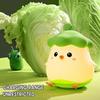 Cute Chick Shape Patting Mini Night Light Usb Charging Two Modes Bedside Lamp For Kids Children Adult Room