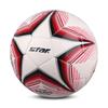 STAR Hand-Stitched PU Football