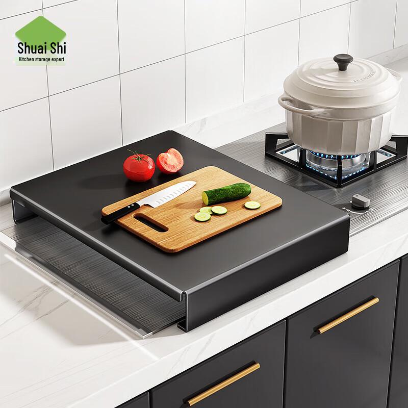

Крышка для плиты Shuaishi и полка-органайзер для кухни
