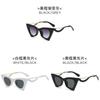 Fashion Cat Eye Sunglasses With Uv400 Protection For Summer Travel And Parties