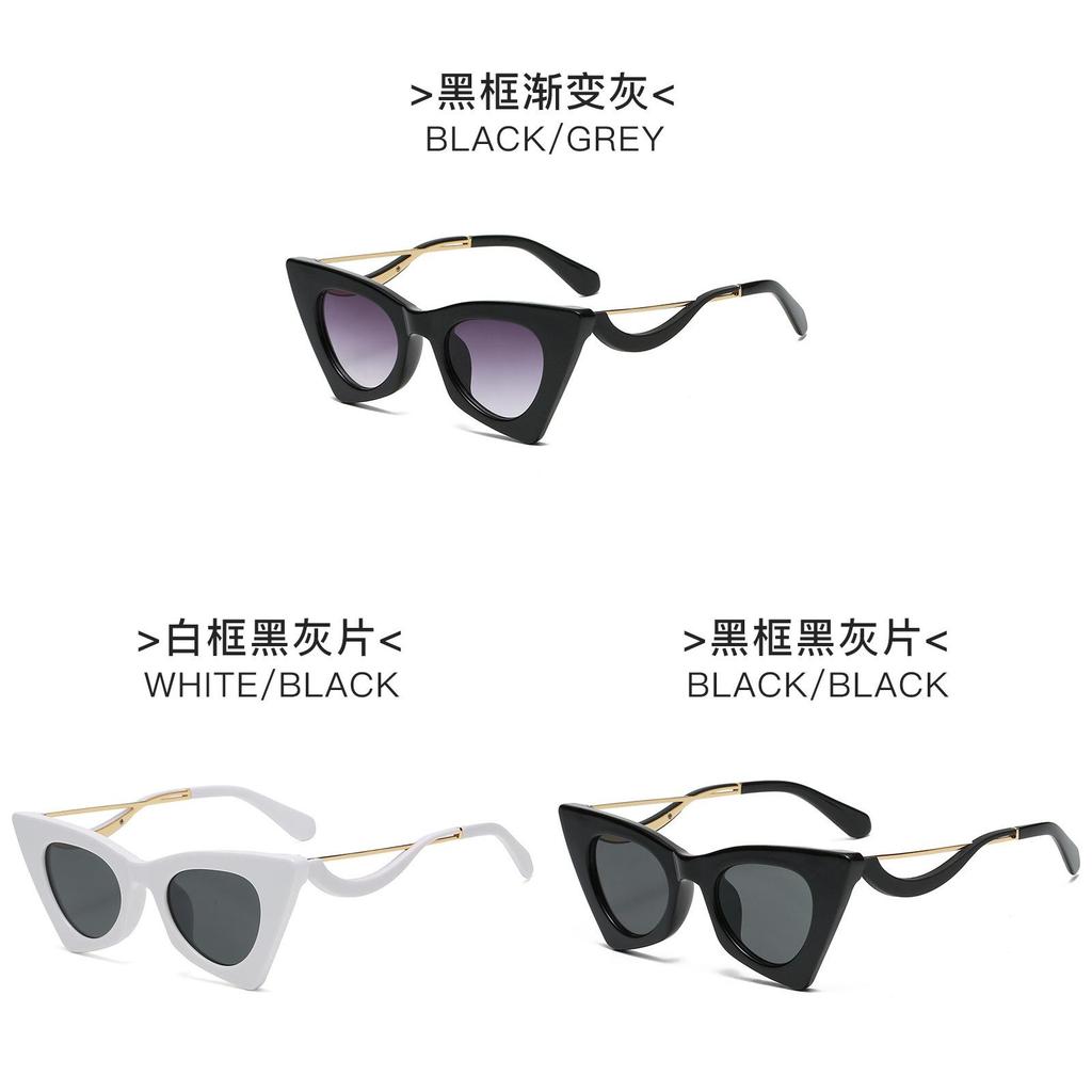 Fashion Cat Eye Sunglasses With Uv400 Protection For Summer Travel And Parties