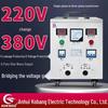 Single to Three-Phase 220V-380V Transformer Converter, 60Hz to 50Hz