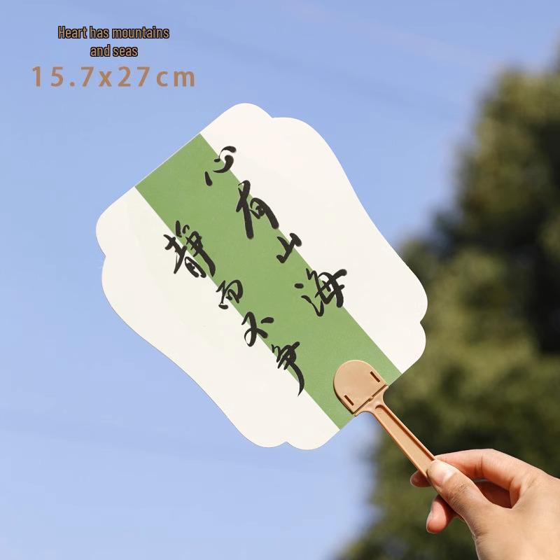 

Креативный летний ручной веер в китайском стиле: Элегантный древний стиль для подарков или наград за активность