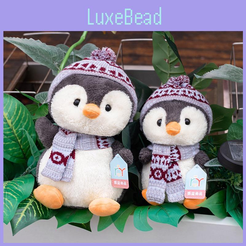 Scarf Penguin Plush Toys Children Cute Cartoon Birthday Holiday Gifts Dolls
