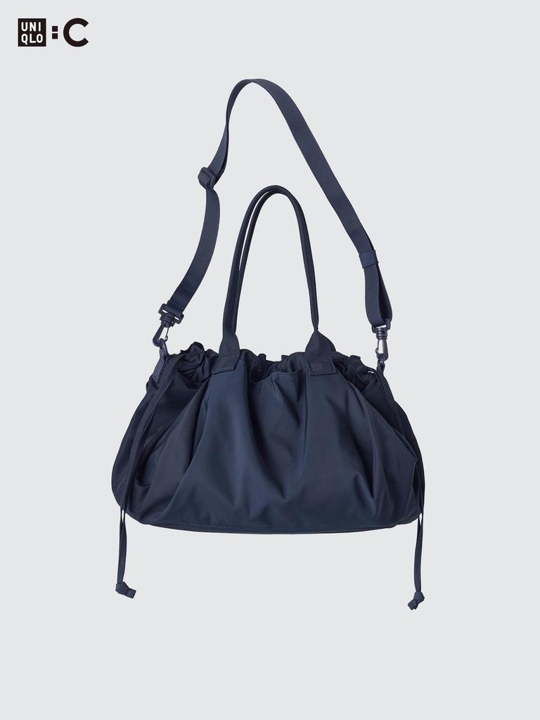 Uniqlo Japan Drawstring Bag