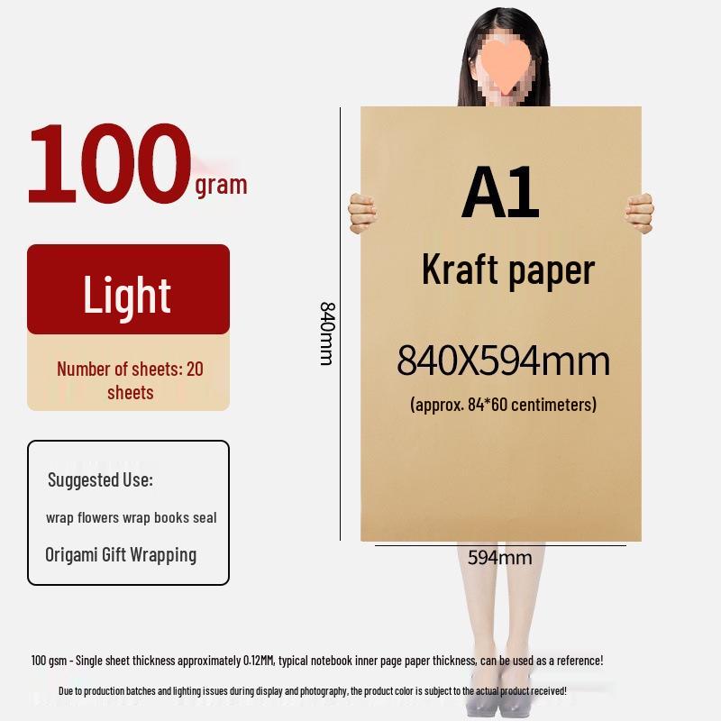 Brown Kraft Cardboard Sheet for Pattern Making, Drafting, Drawing, and Fine Arts