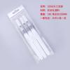 Tap Pen Tip Small 3 Pcs, A Set Of Water Storage Nylon Solid Watercolor Brush Water Filling Pen Water Brush Water Storage Pen
