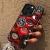 Terror Evil Eyes Phone Case For IPhone 16 15 14 13 12 11 Pro Max 15pro 16pro 14pro Anti Fall Scratch Cool Hard Shell