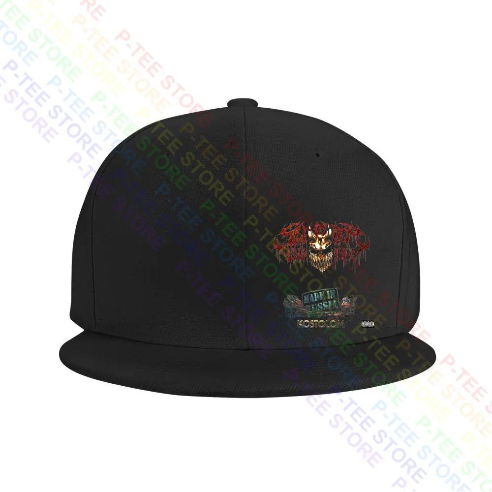 Deathcore Made In Russia Kostolom Slaughter To Prevail Baseball Cap Snapback Caps Knitted Bucket Hat
