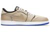 Air Jordan 1 Low Sb 'Desert Ore' CJ7891-200