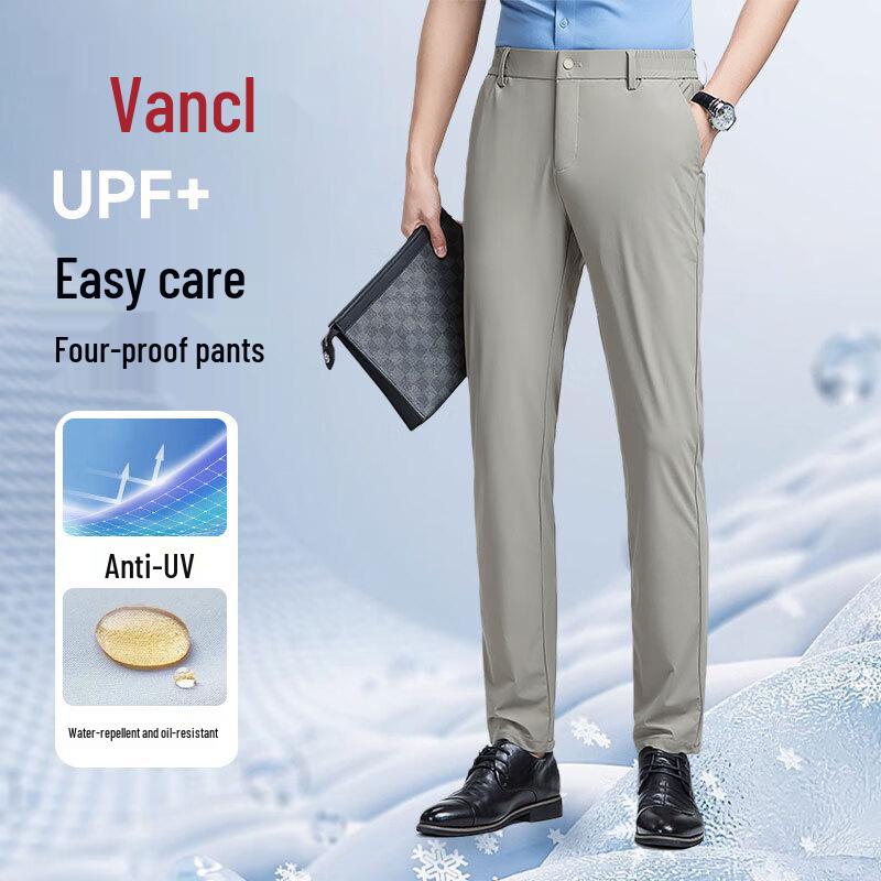 

Мужские ультрапростые брюки Vancl с эффектом прохлады, прямые, в стиле business casual 31