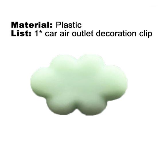 Modern Cloud Decor Clips Small Resin Compact