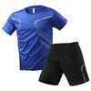 Summer Set Men's Casual Sports Short Sleeved Set Men's Two-piece Set