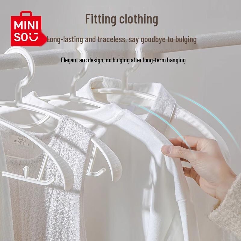 MINISO Laundry Hangers & Drying Solutions
