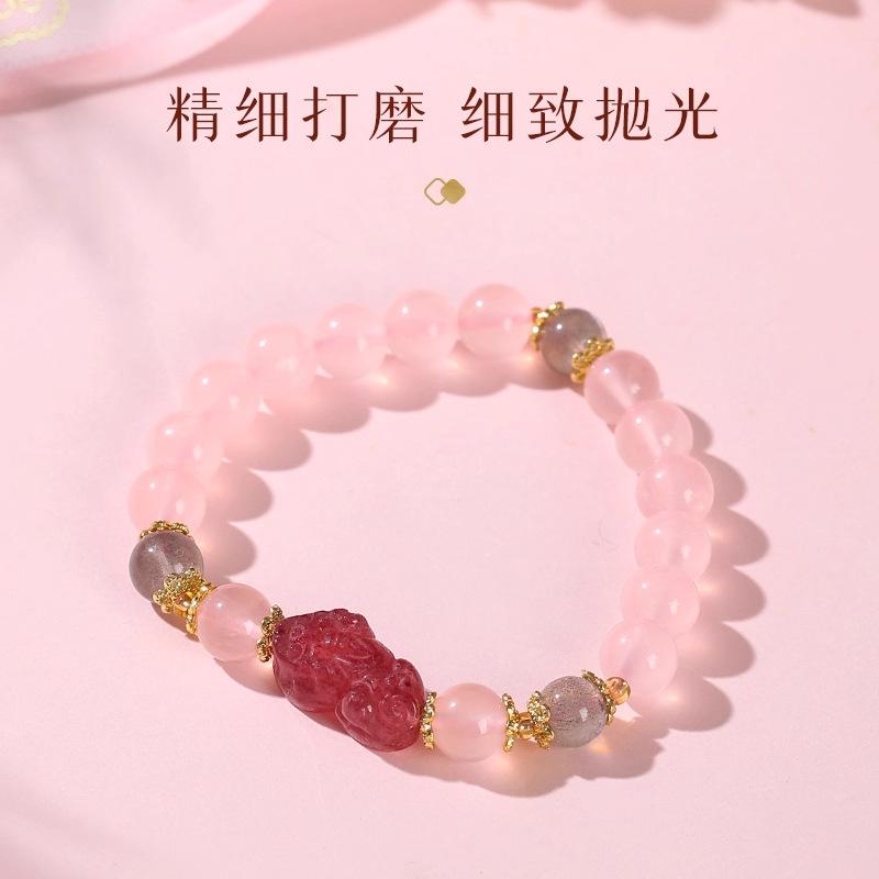 Natural Pink Quartz Moonstone Bracelet for Women, New Chinese Style Strawberry Crystal Fox Pixiu Wealth-Attracting Chinese Traditional Bracelet
