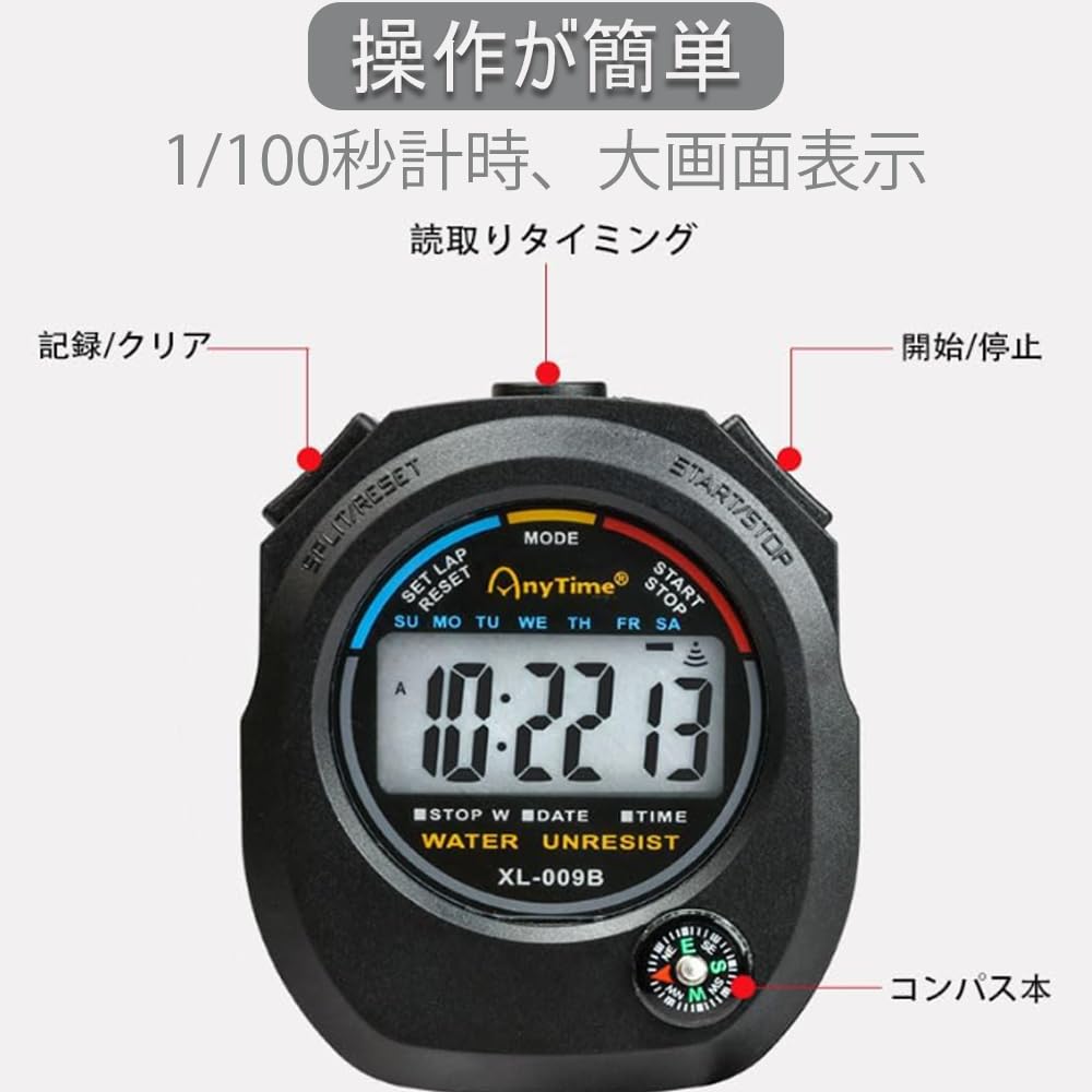 YUWENW Stopwatch for Sports with Dual Date Suitable for Referees and and Includes Stopwatch, 1-Pack, Digital, Waterproof, Multifunctional,
